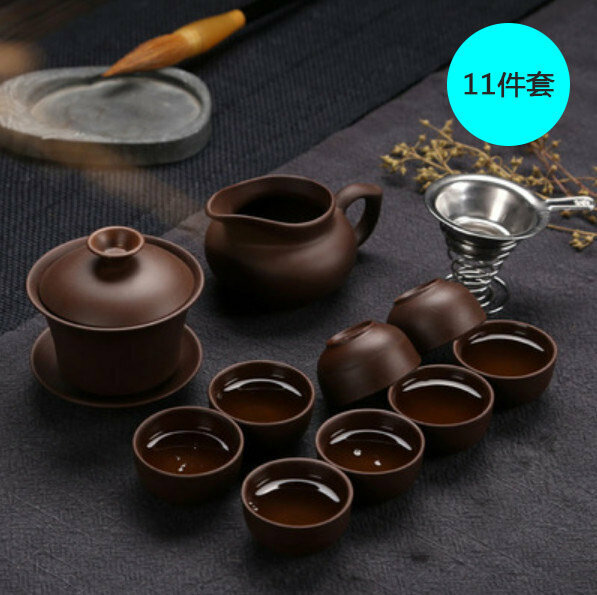 爆款【11件套】陶瓷茶具套裝(款式二:全紫紫砂蓋碗款)