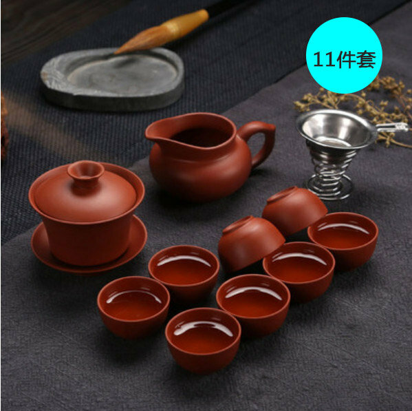 爆款【11件套】陶瓷茶具套裝(款式八:全紅紫砂蓋碗款)