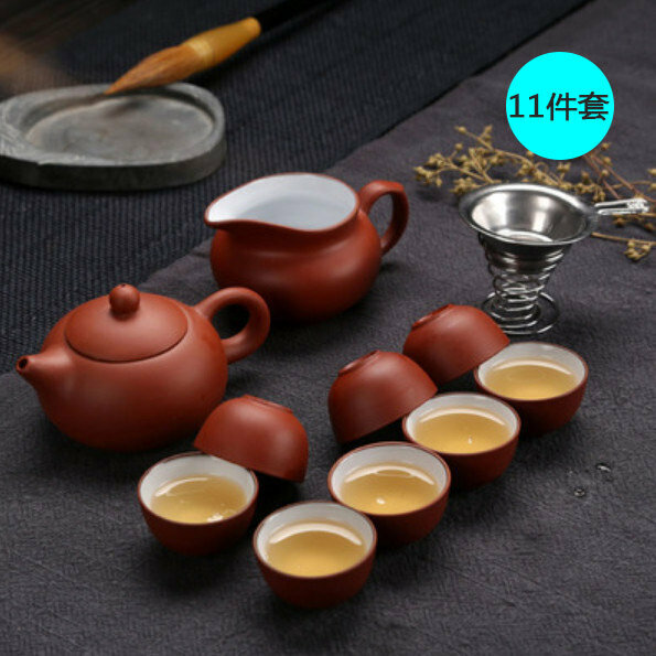 爆款【11件套】陶瓷茶具套裝(款式九:外紅內白紫砂茶壺款)