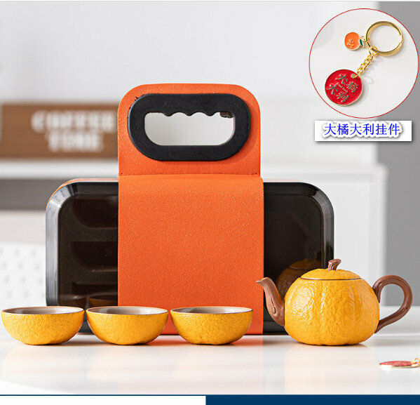 爆款戶外便攜陶瓷茶具套裝【黃色】【規格：一壺三杯】