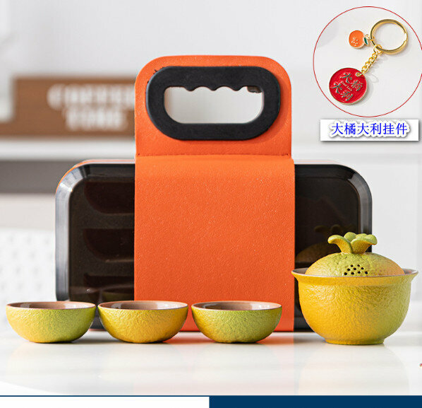 爆款戶外便攜陶瓷茶具套裝【黃綠蓋碗】【規格：一碗三杯】