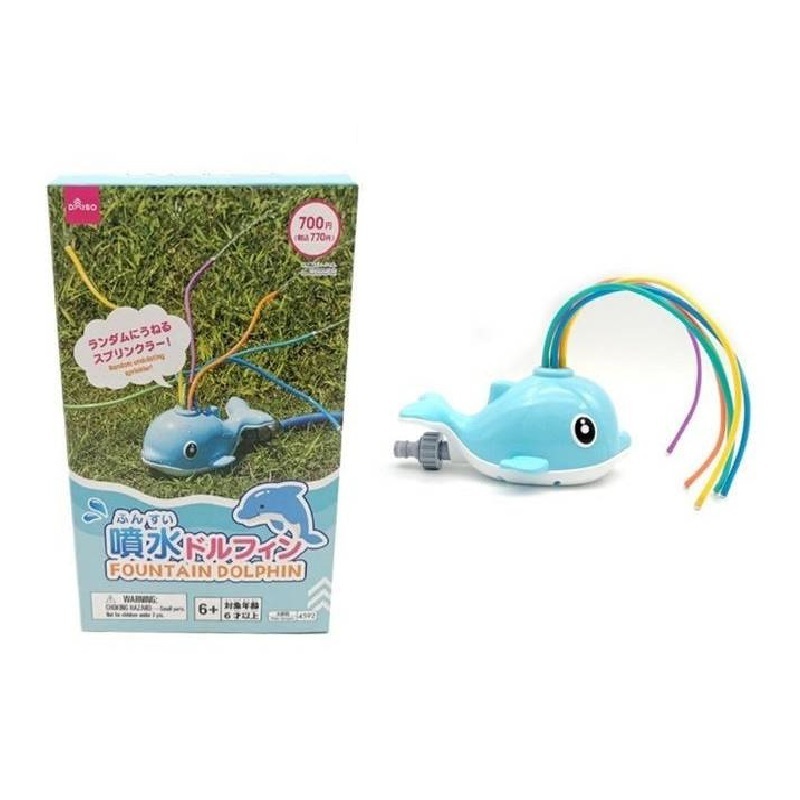噴水海豚玩具