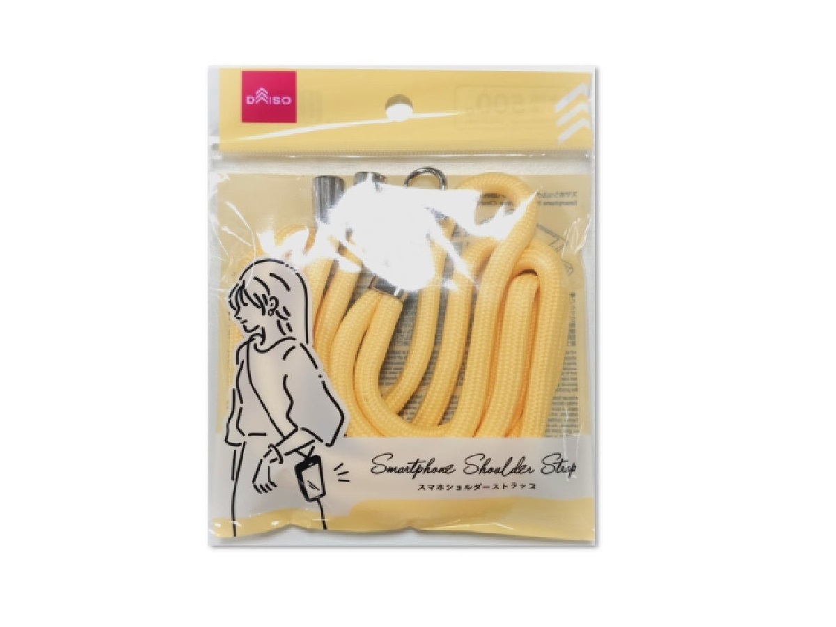 手機斜背吊繩/含羞草黃