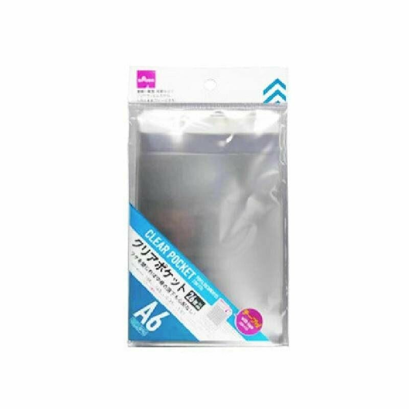 A6文件自黏透明保護套/26入