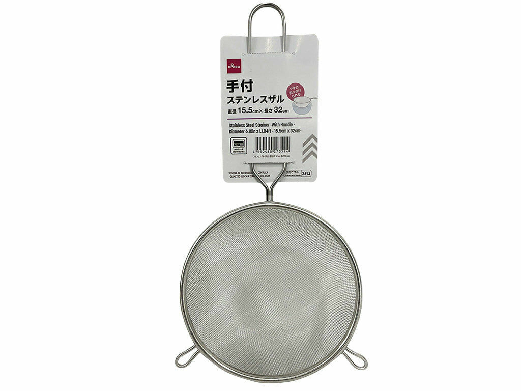 附把手不鏽鋼濾網/15.5x31.5cm