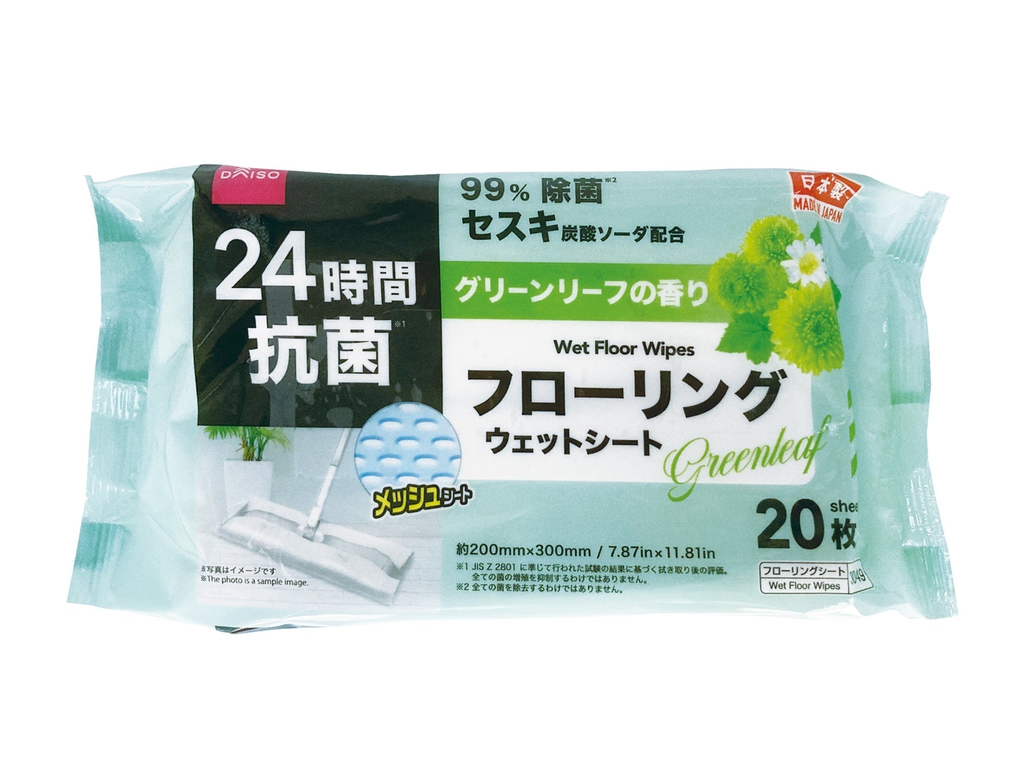 地板清潔濕巾/綠葉香 20入