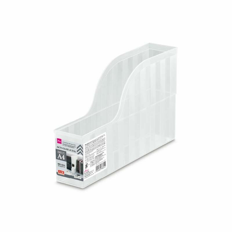 A4文件收納架/透明