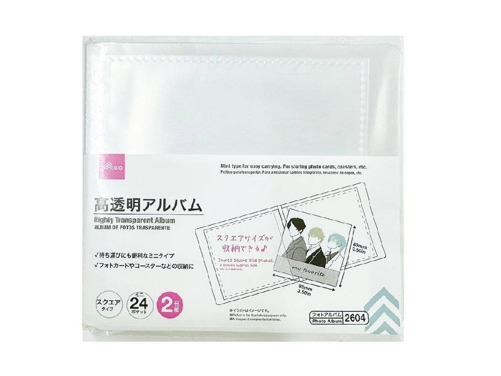 高透明相簿/方形 24頁 2入
