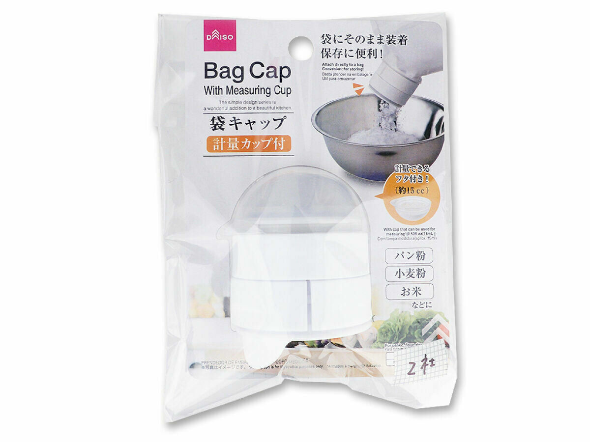 可計量袋口蓋/5.5x7.6x6cm