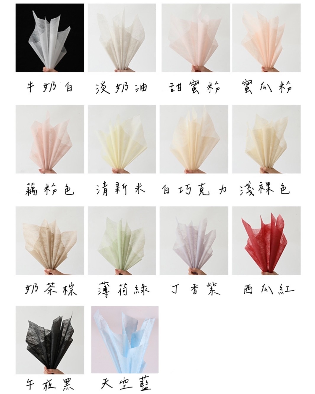 抽取式防水牛奶棉 (40入/包)