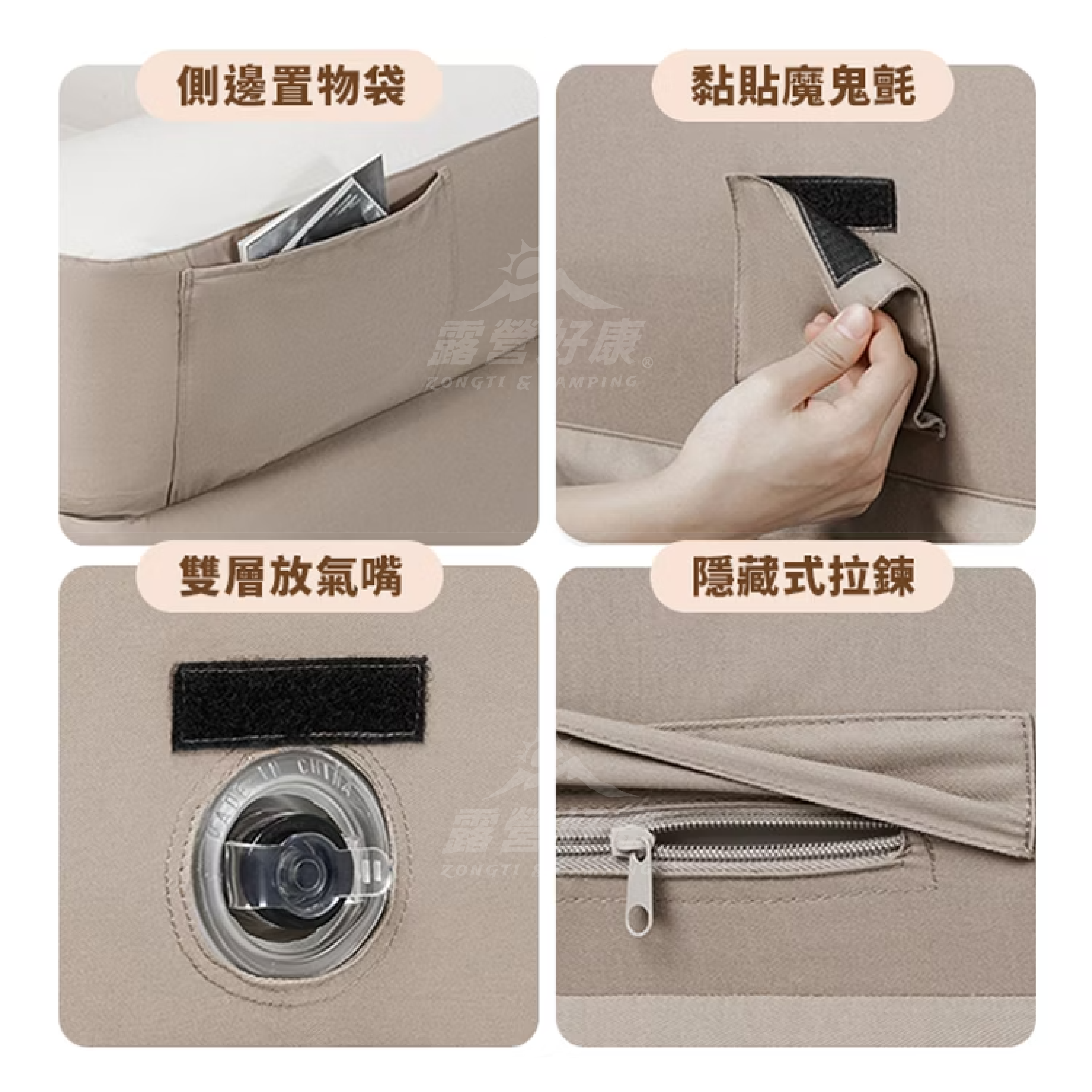 【Naturehike】 KOS可機洗充氣方凳/沙發 DZ023