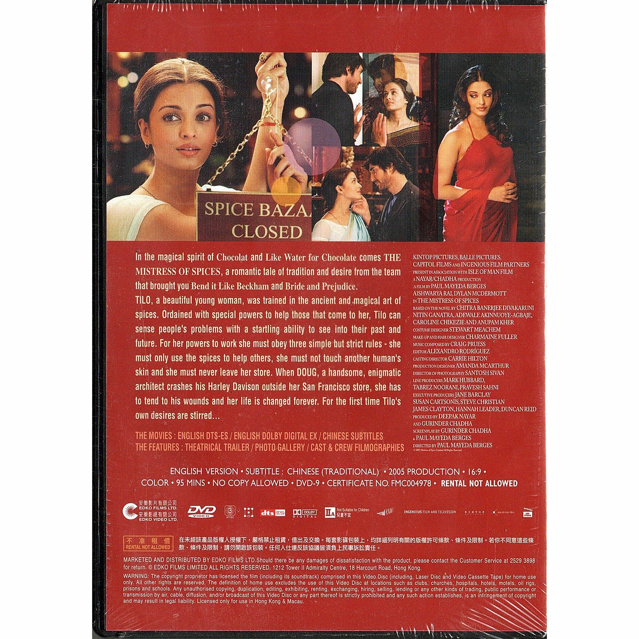 Mistress Of Spices (DVD)