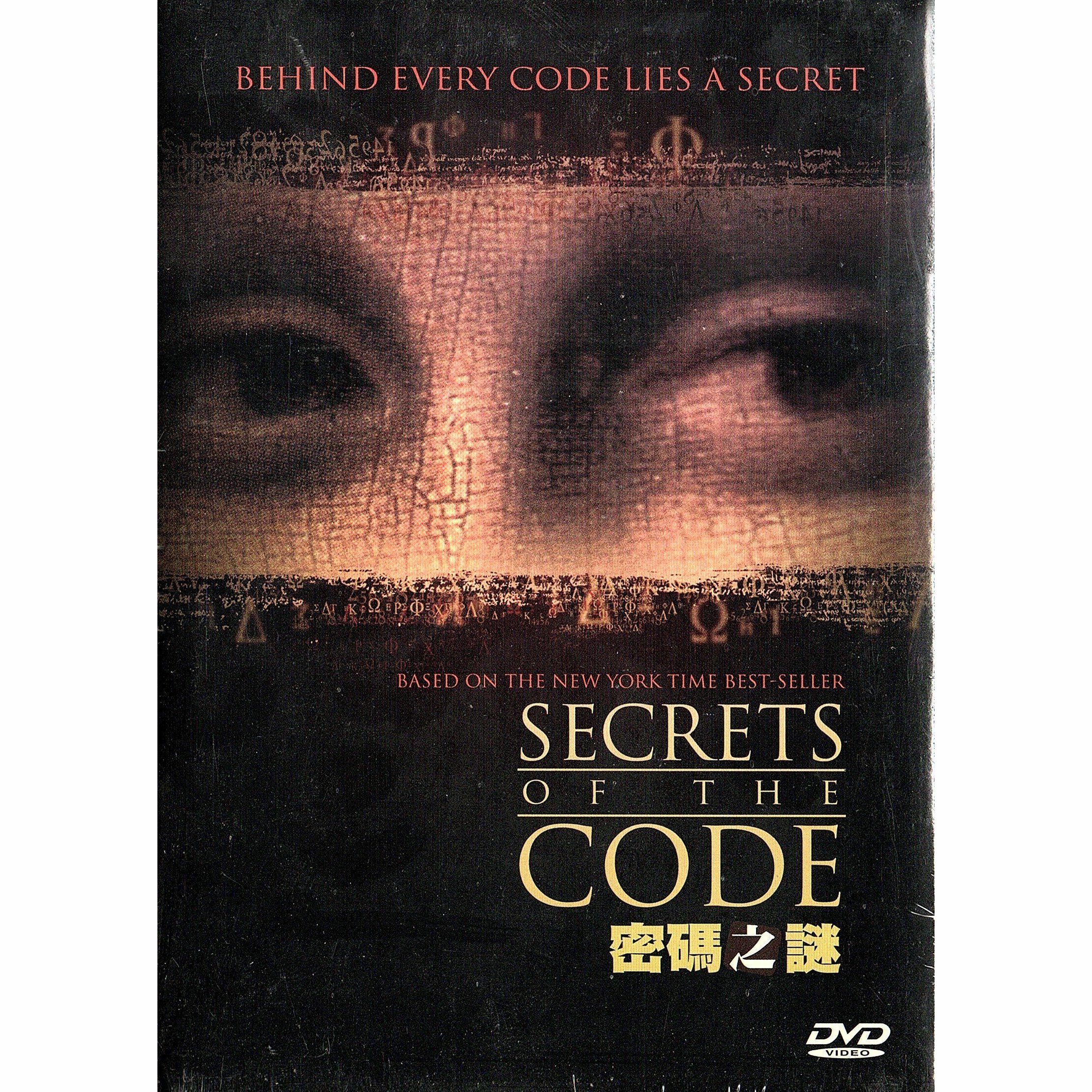 Secrets Of The Code (DVD)