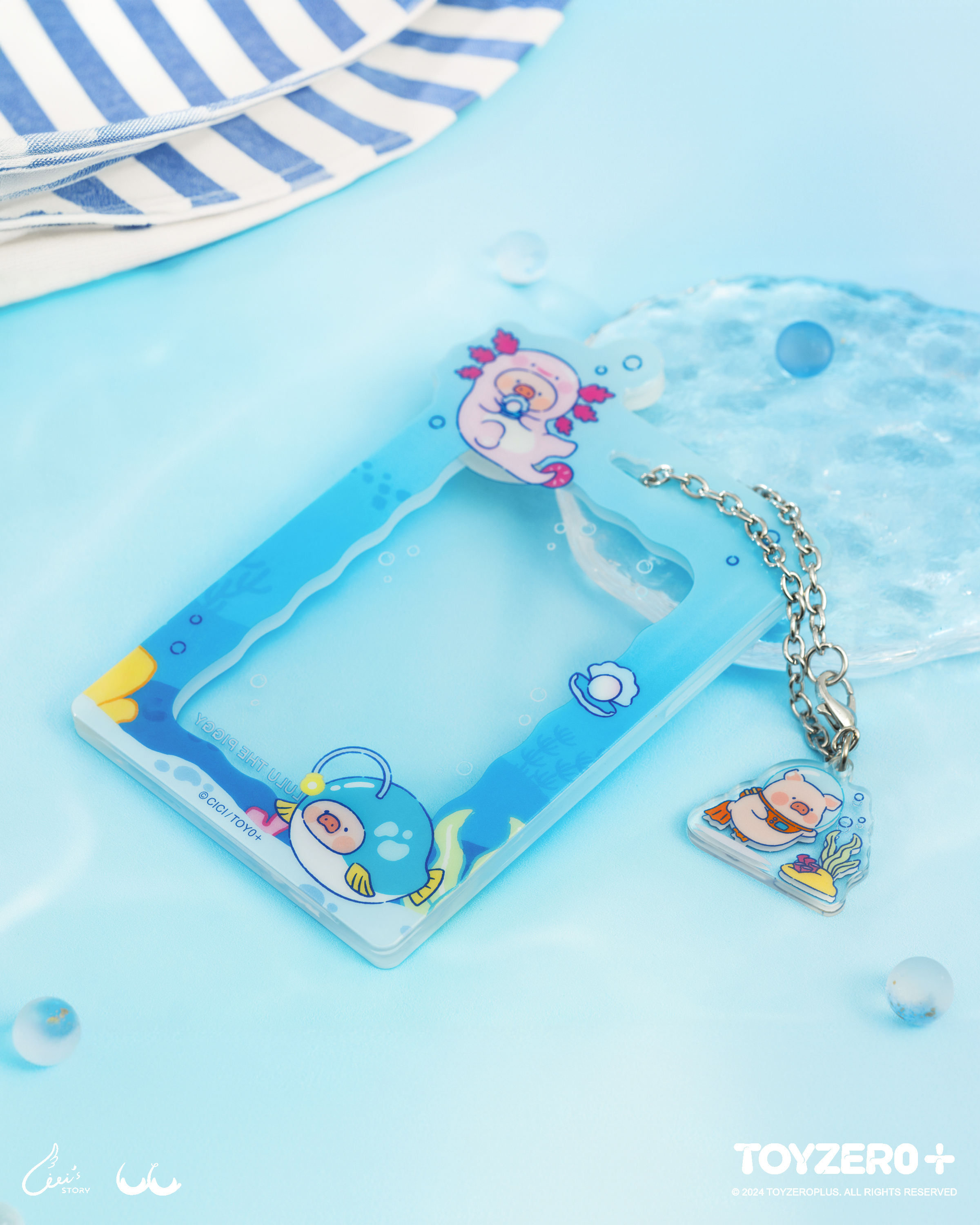 罐頭豬LuLu 海洋系列 -  亞克力卡套 (海底探險)