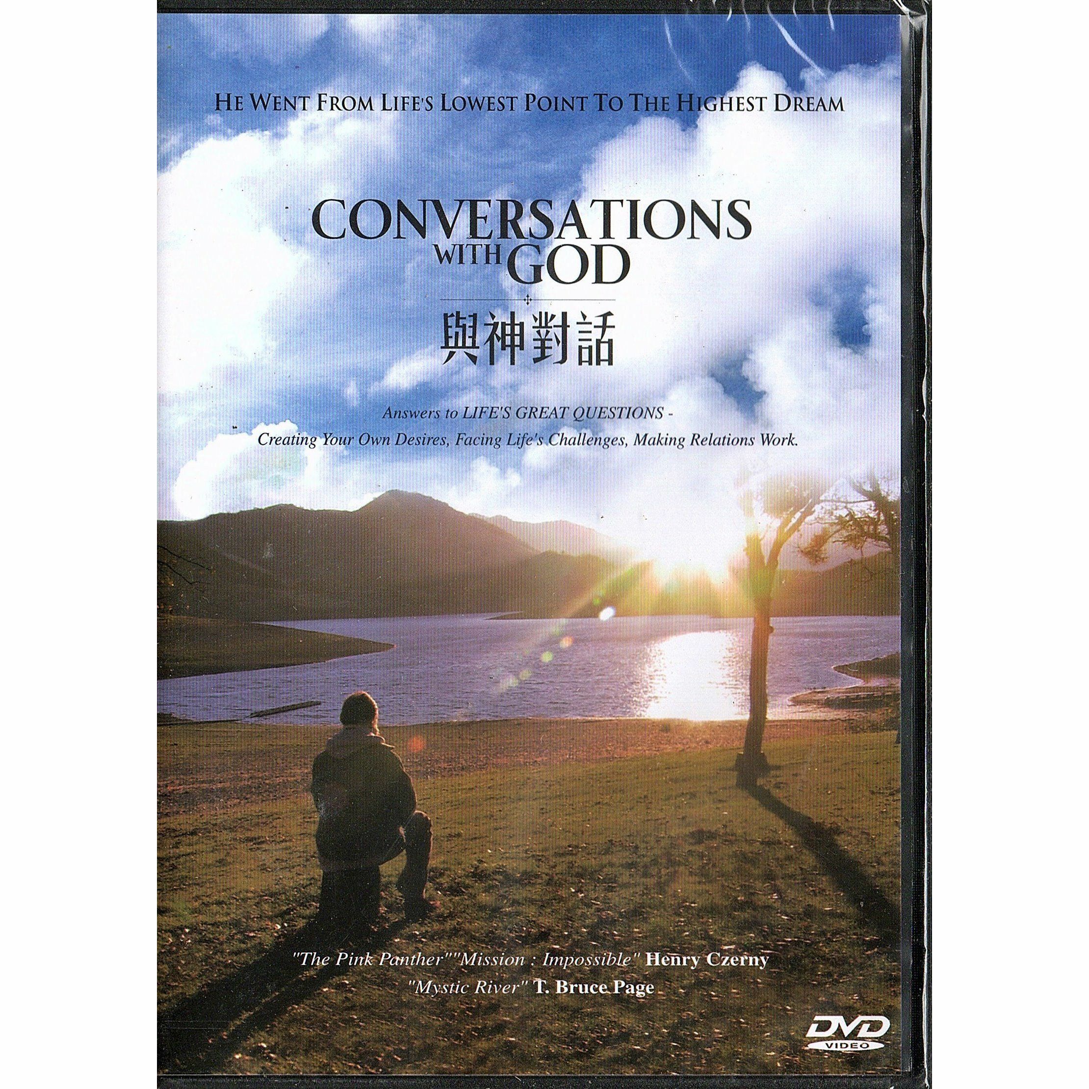 Conversation with God (DVD)