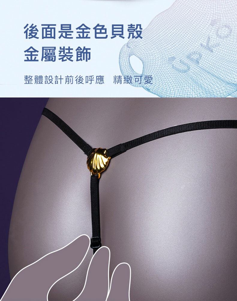 UPKO｜濕漉漉的眼珍珠乳夾｜SM調教道具