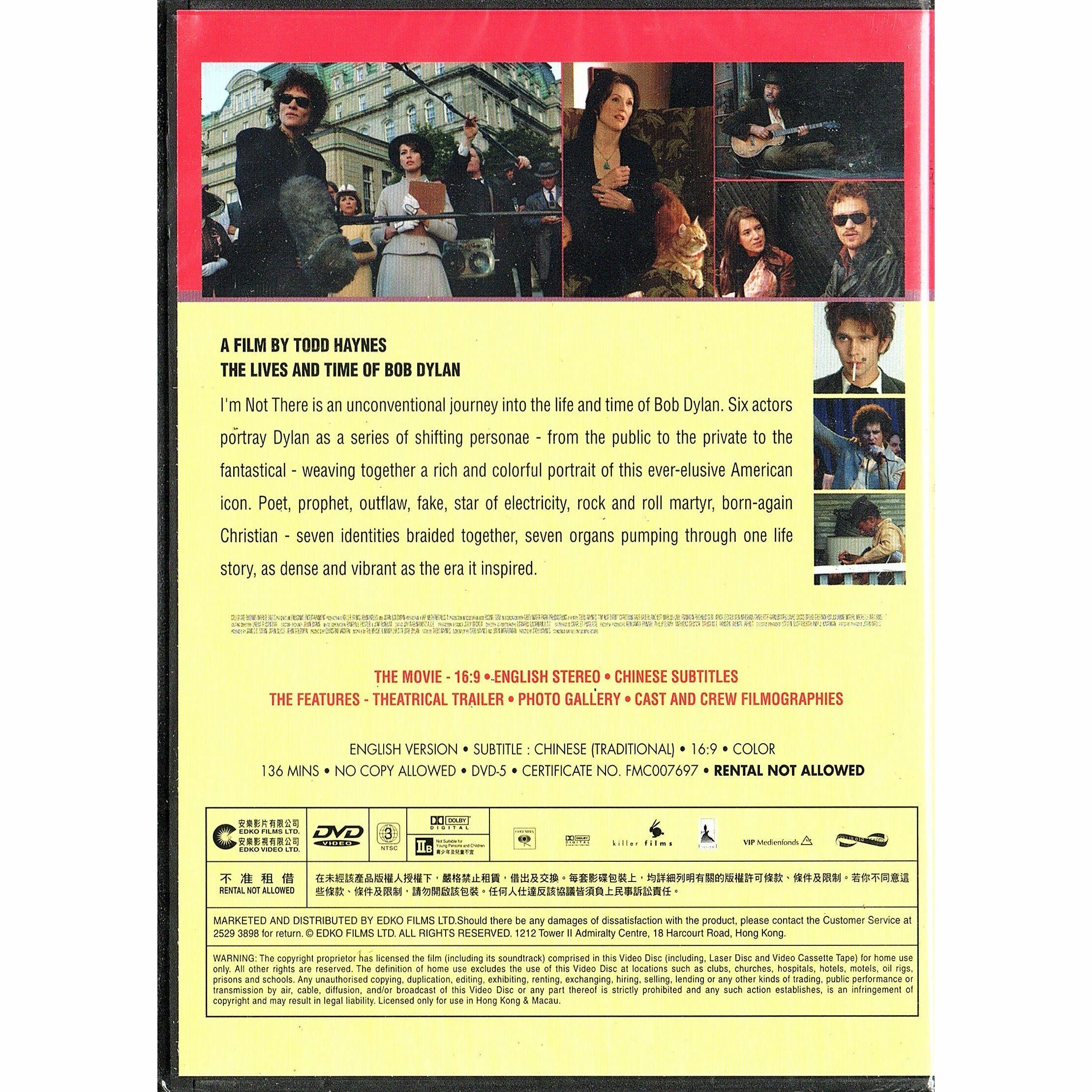 I'm Not There (2007) (DVD)