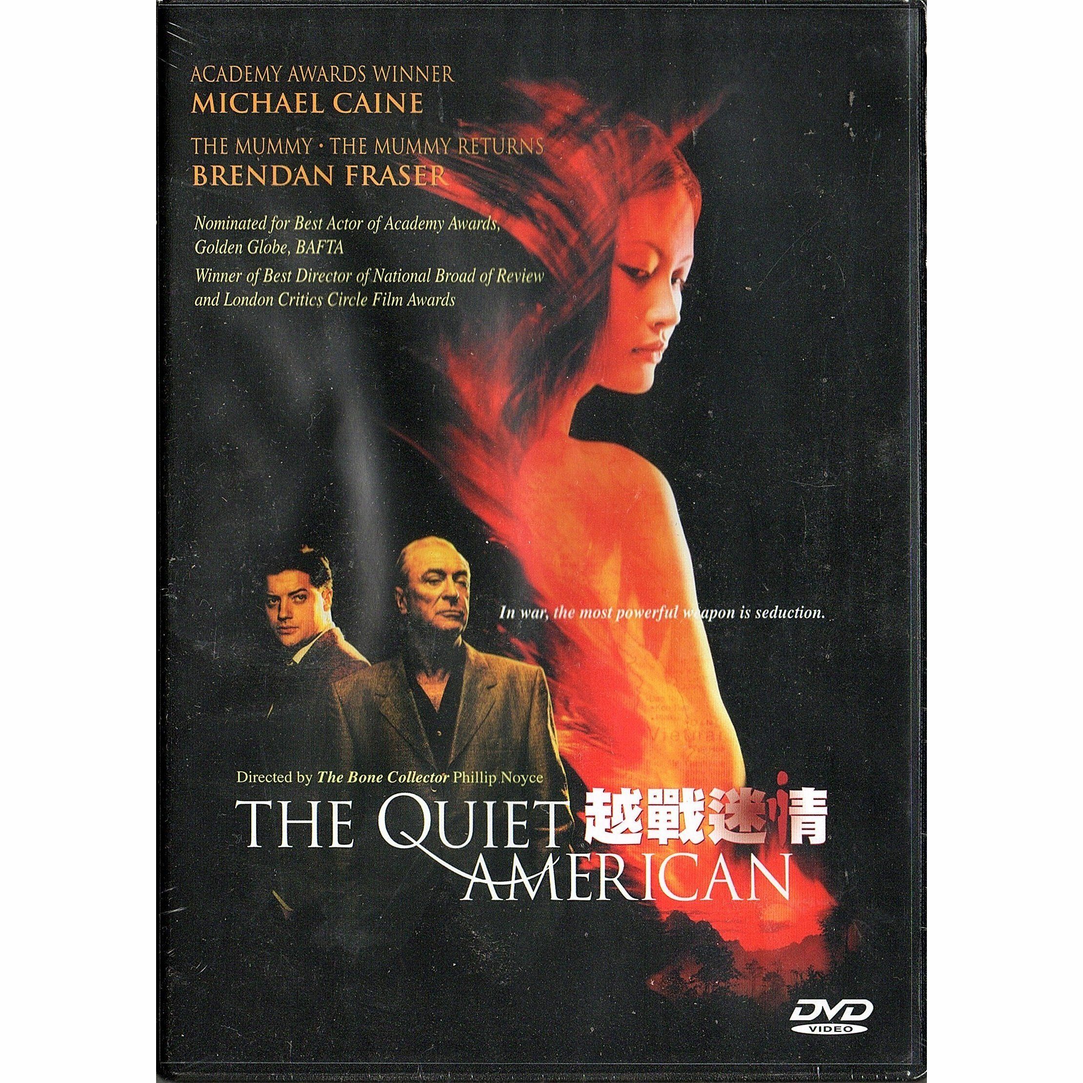 The Quiet American (DVD)