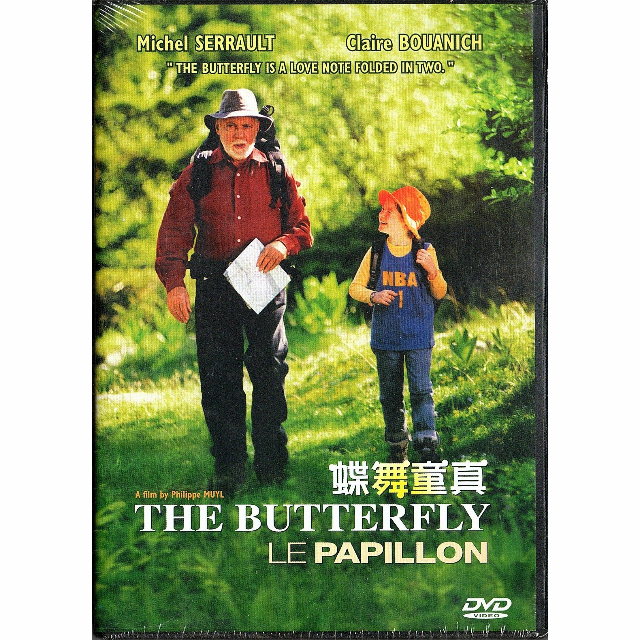 The Butterfly (Le Papillon) (DVD)