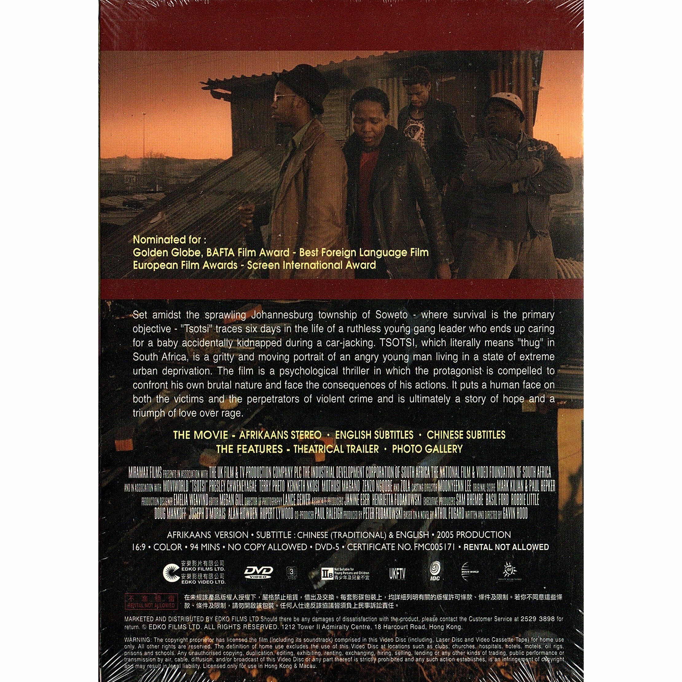 Tsotsi (DVD)