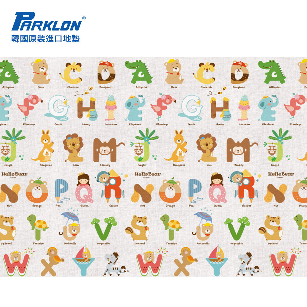 【PARKLON】韓國帕龍無毒地墊 - 單面切邊【ABC好朋友】(KJ-606)