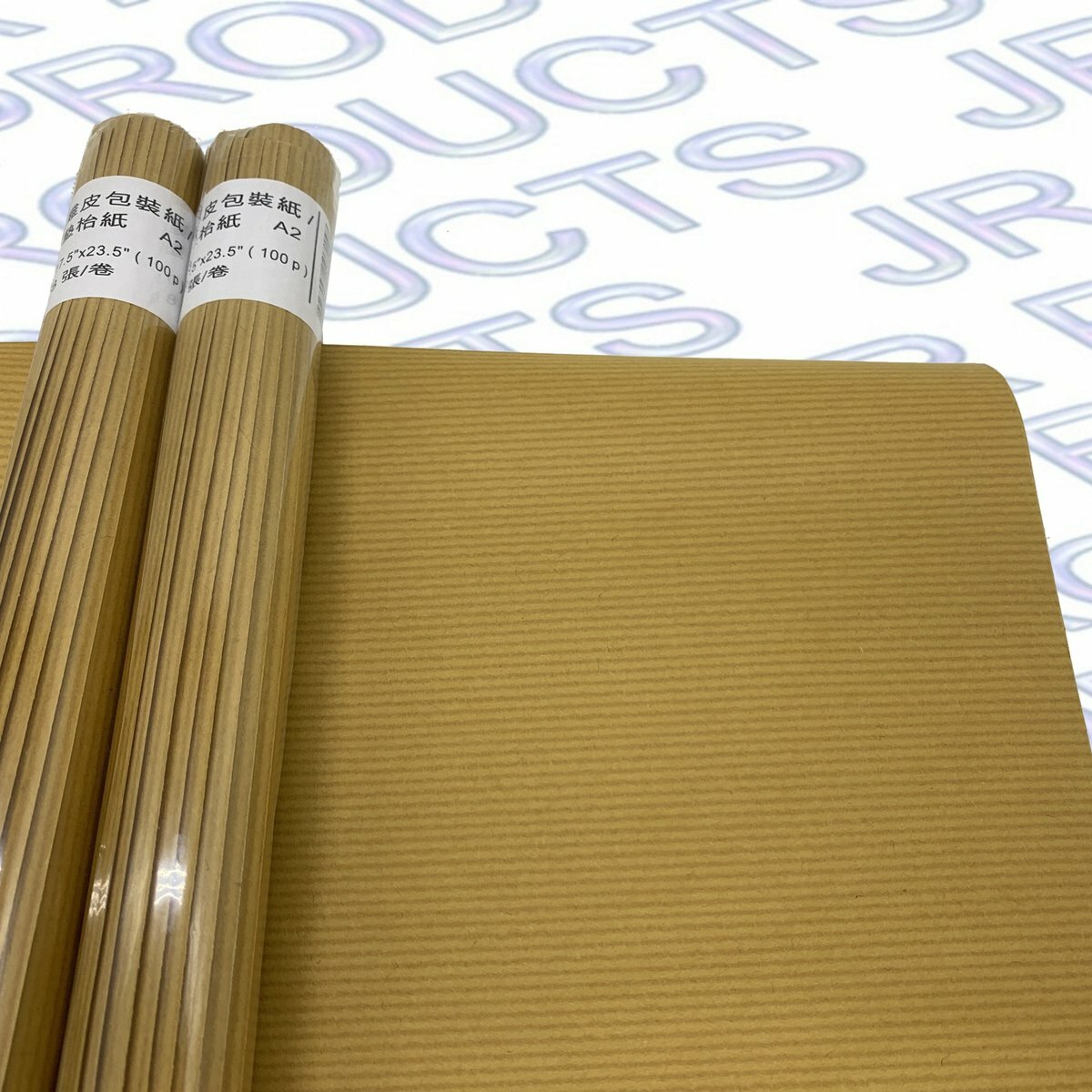 A2 雞皮 包裝/墊枱紙(8張)(17.5" X 23.5")【開學限定】