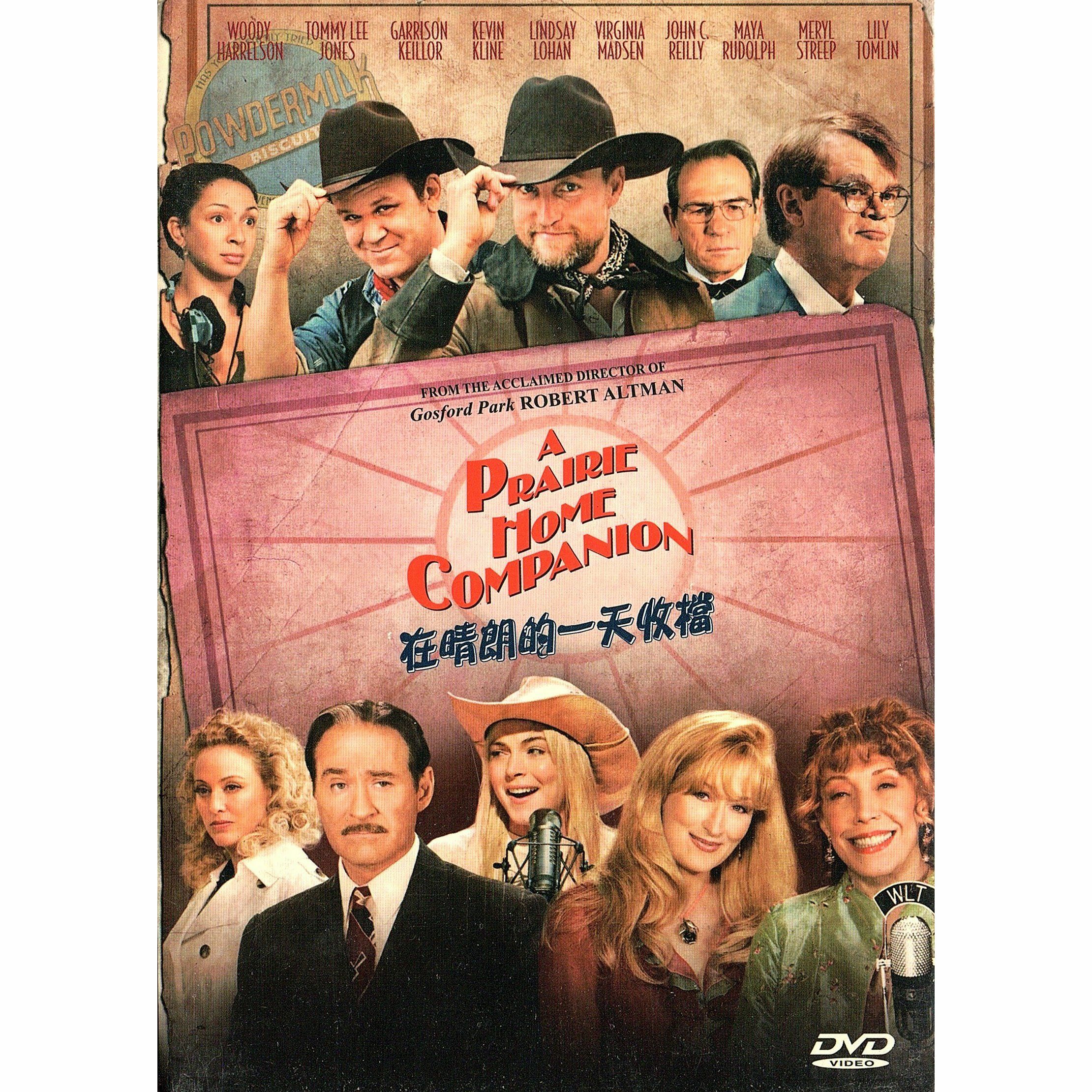 A Prairie Home Companion (DVD)