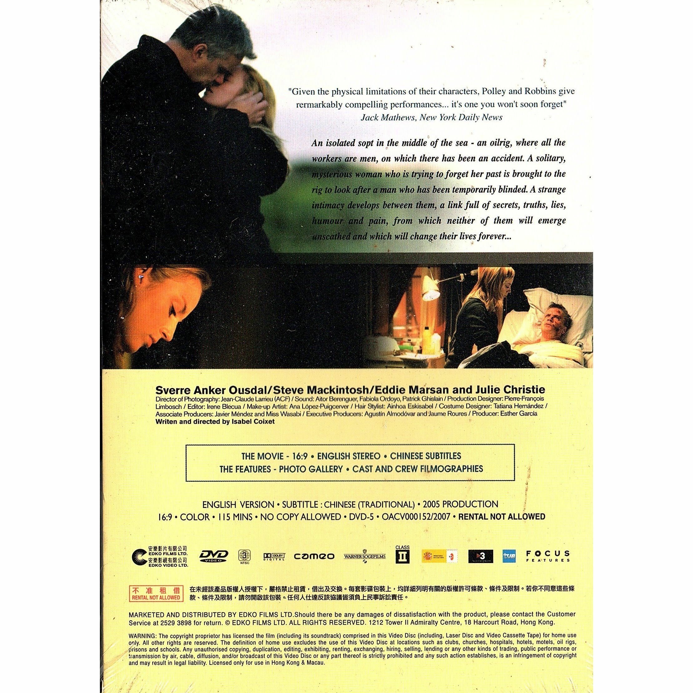 The Secret Life Of Words (DVD)