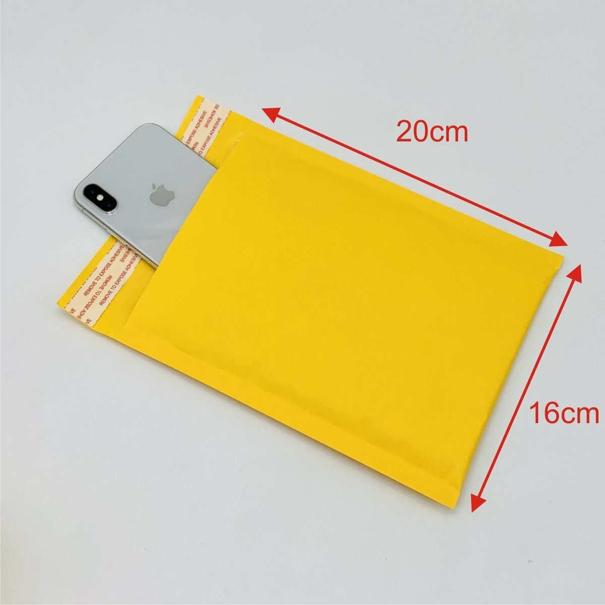 16x20cm 防潮防震保密氣泡公文袋, 10個【實惠裝】黃色