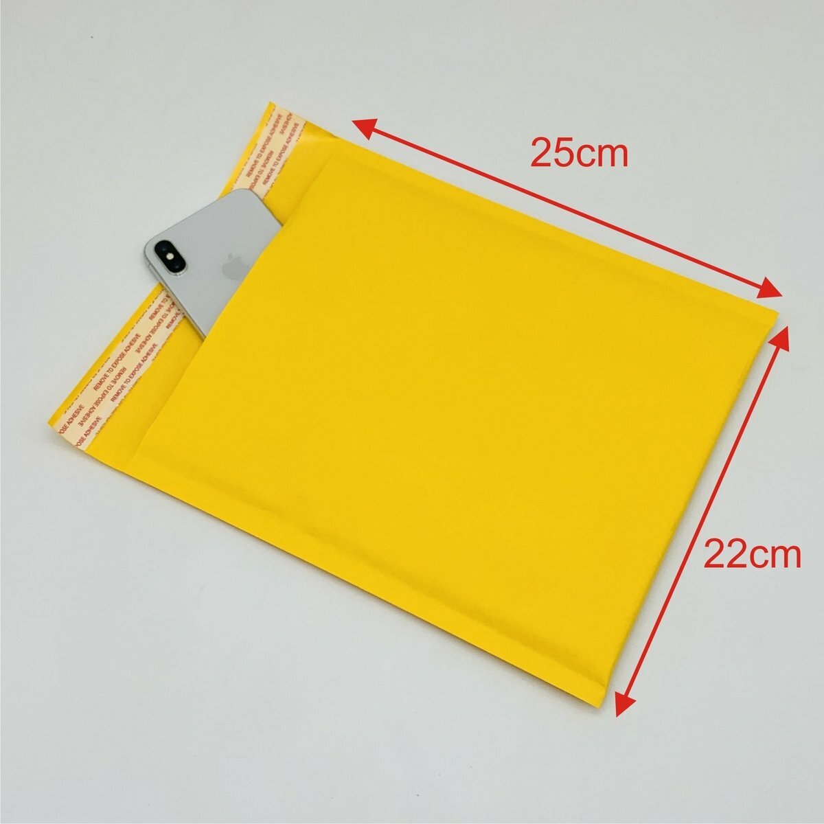 22x25cm 防潮防震保密氣泡公文袋, 10個【實惠裝】黃色