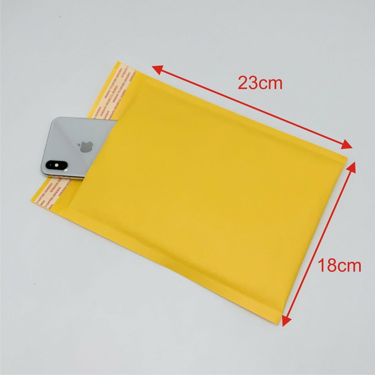 18x23cm 防潮防震保密氣泡公文袋, 10個【實惠裝】黃色