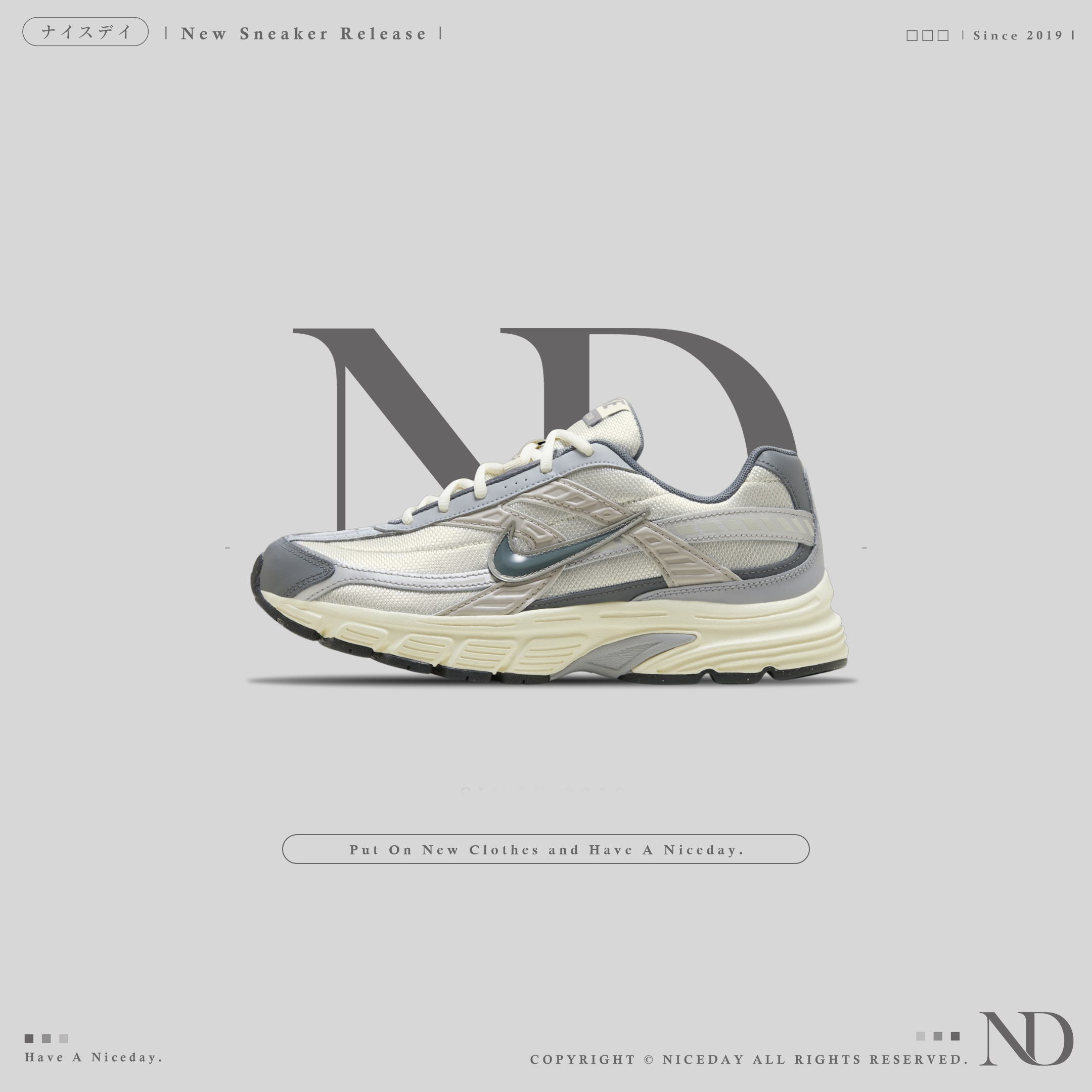 NICEDAY 代購 Nike Initiator 復古 奶油灰 灰色 奶油底 運動鞋 做舊