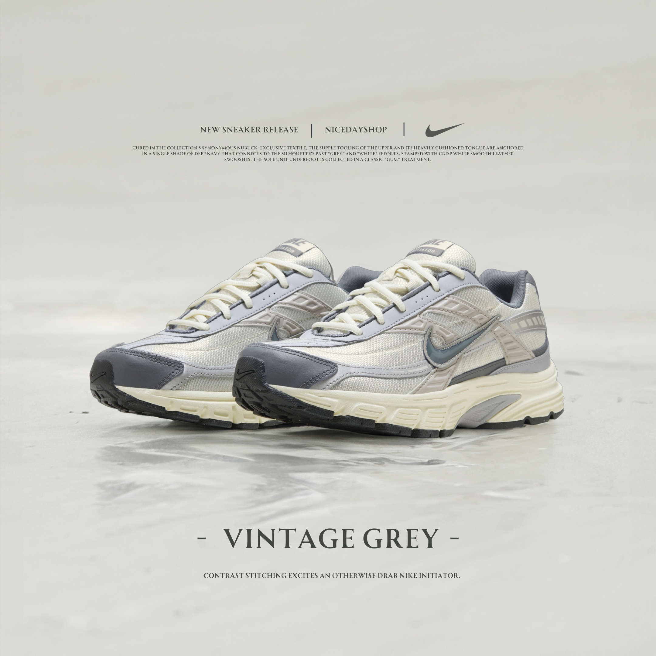 NICEDAY 代購 Nike Initiator 復古 奶油灰 灰色 奶油底 運動鞋 做舊