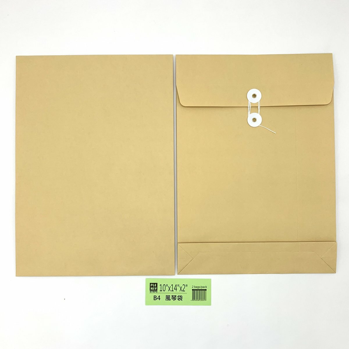 10"X 14"+2" 風琴式 牛皮公文袋 （2個）, 繞繩雞眼封口