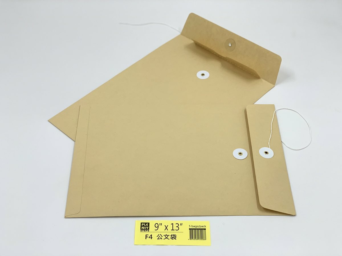 9"X 13" 牛皮公文袋 （5個）, 繞繩雞眼封口