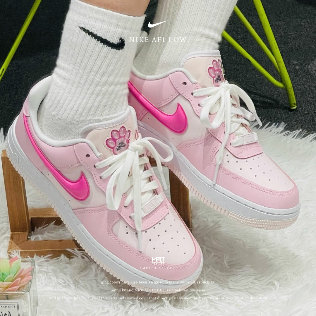 Nike Air Force 1 '07 LX 粉紅貓掌 HM3696-661