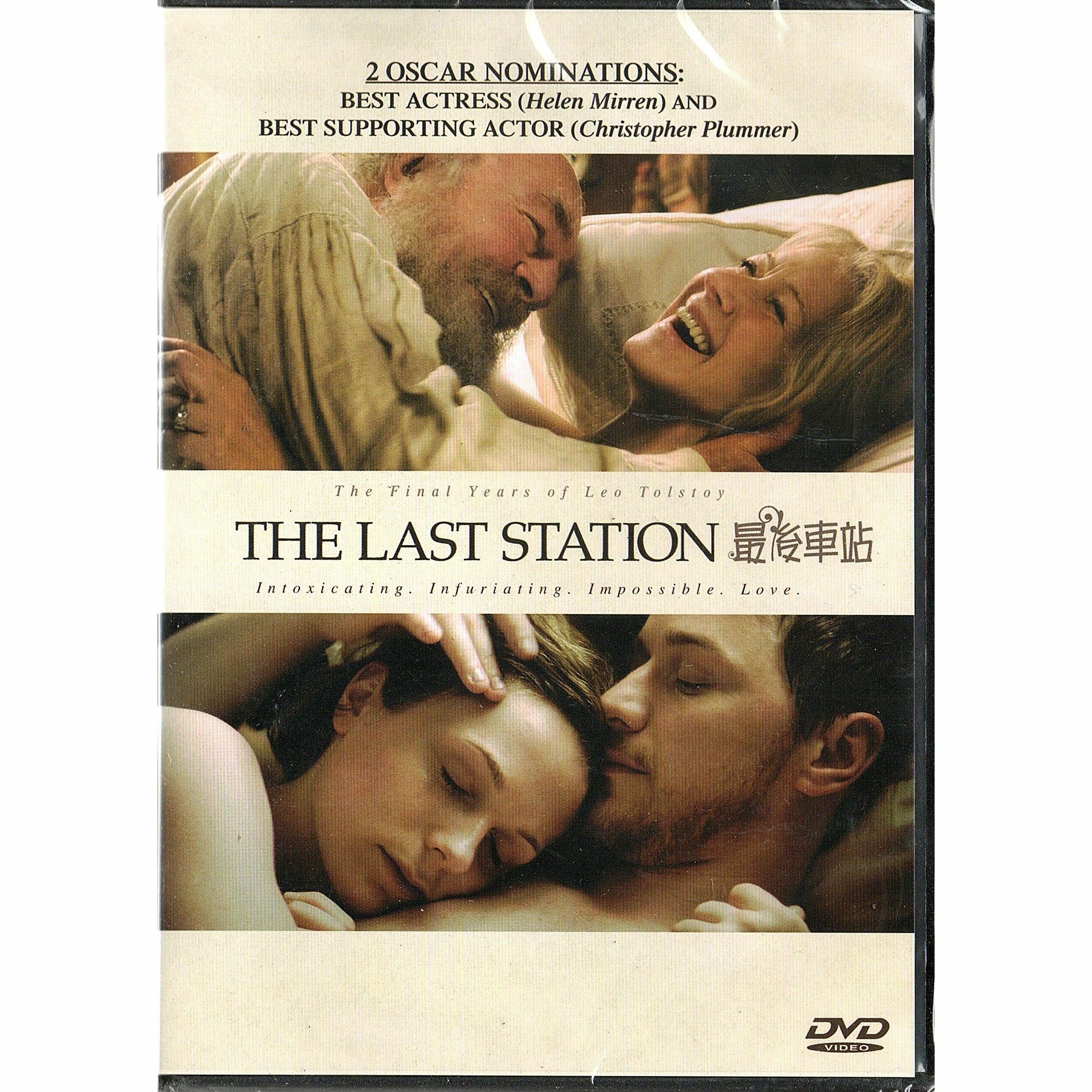 The Last Station (DVD)