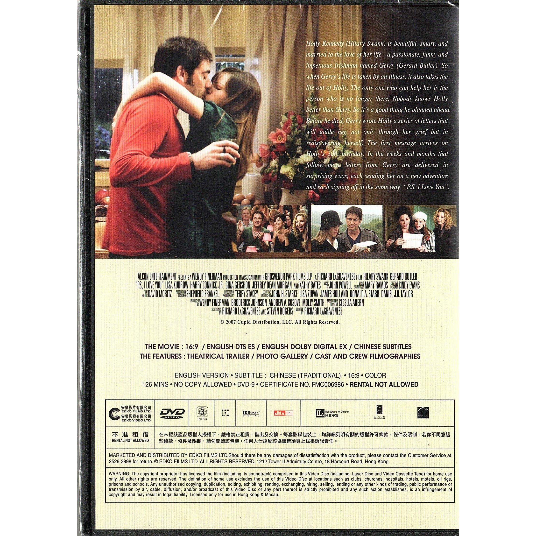 P.S. I Love You (DVD)