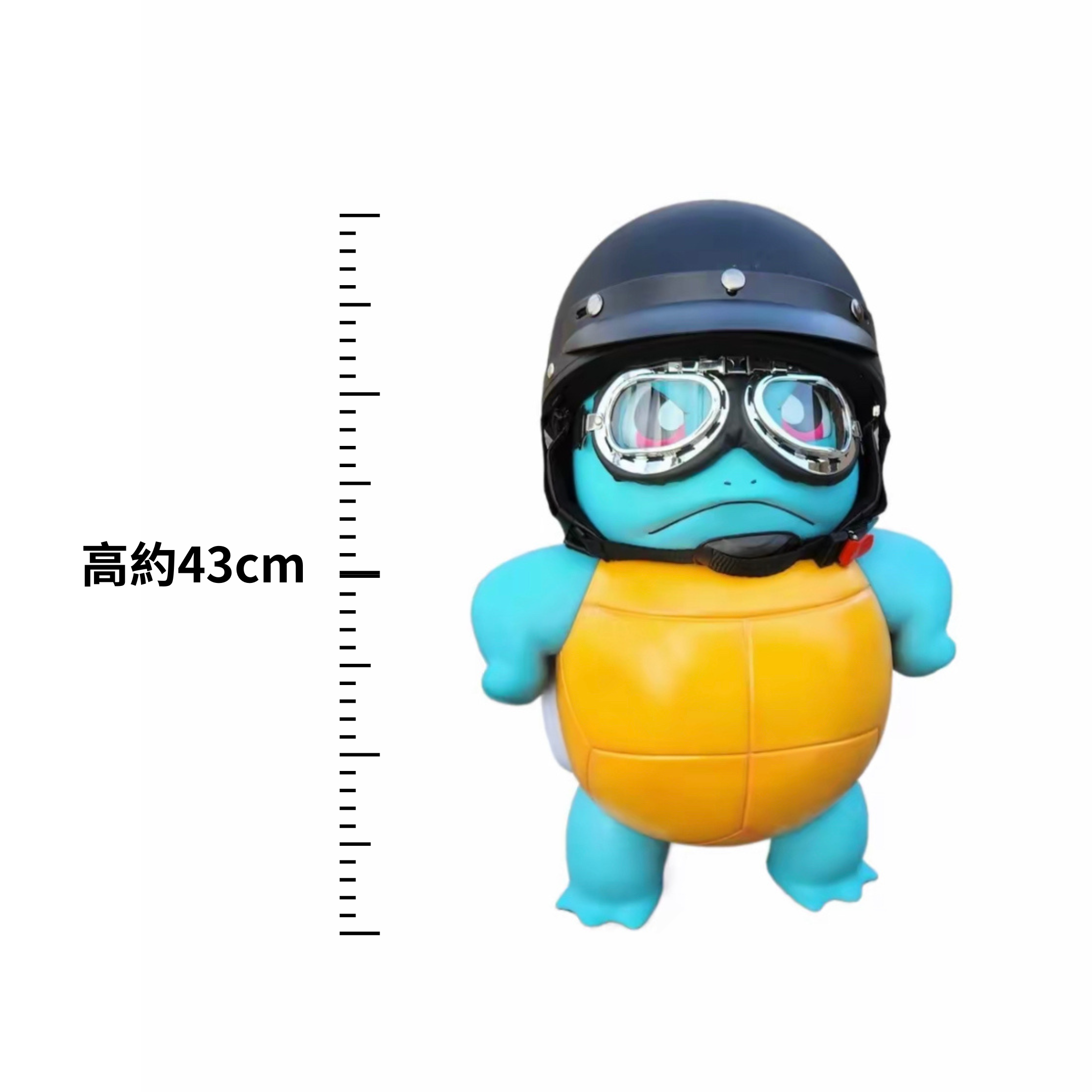 NICEDAY 代購 配件 Pokemon 寶可夢 神奇寶貝 驕傲傑尼龜 翻玩模型 玩具  傑尼龜 墨鏡 風鏡 水系