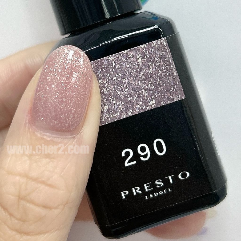 PRESTO P290