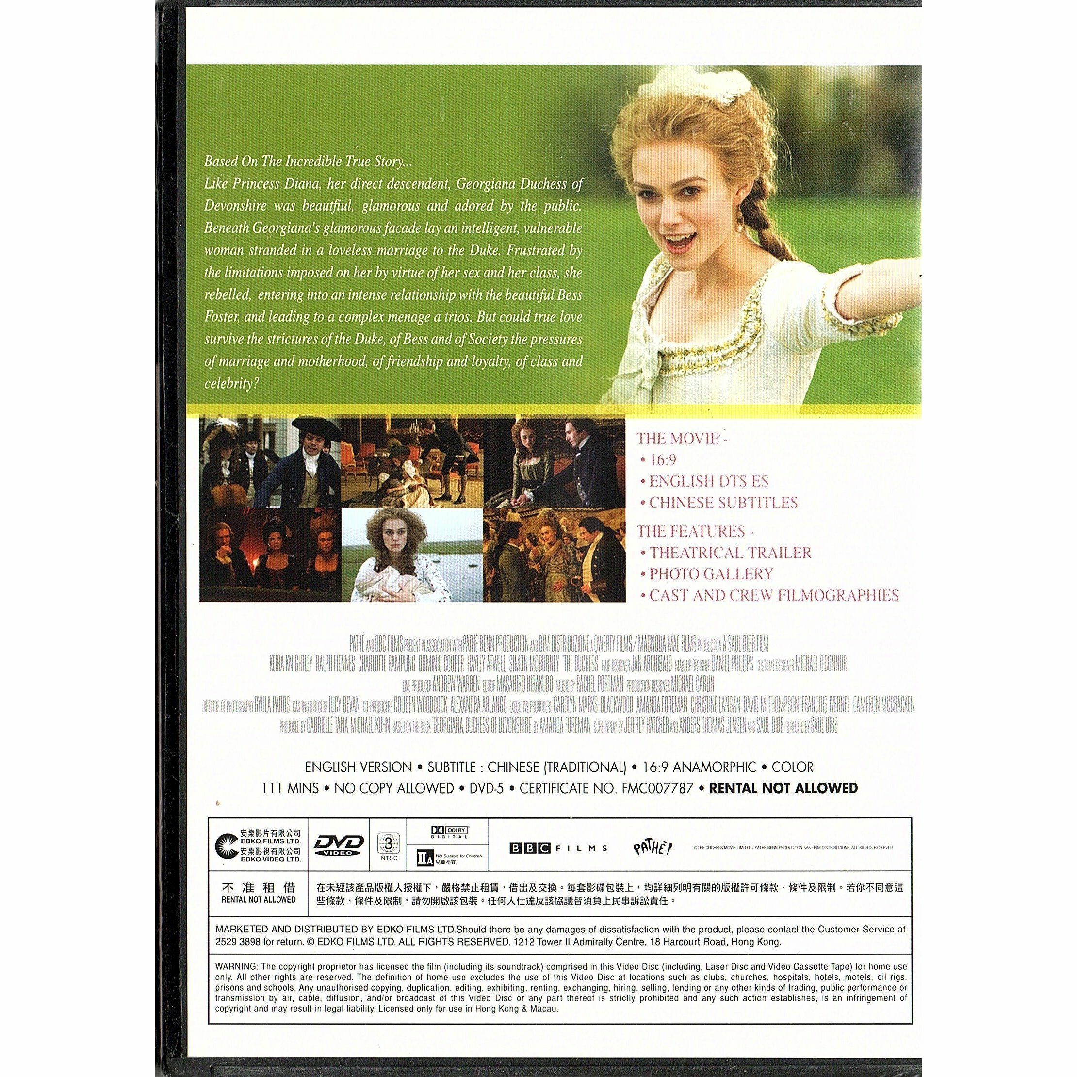 The Duchess (DVD)