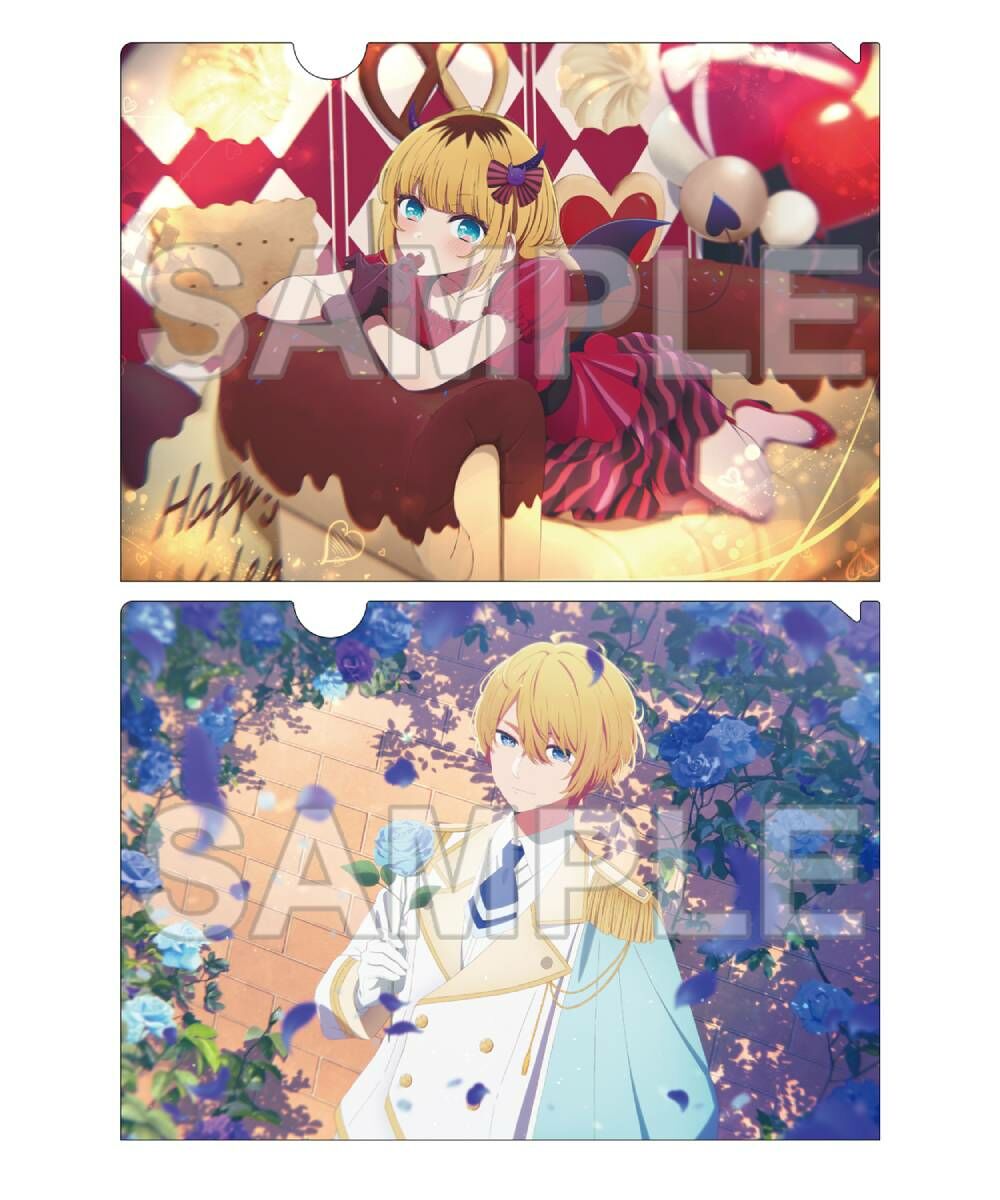 預購-【我推的孩子】 A4 File夾套組 Valentine's Day & White Day 2024 ver. 【日本進口精品】