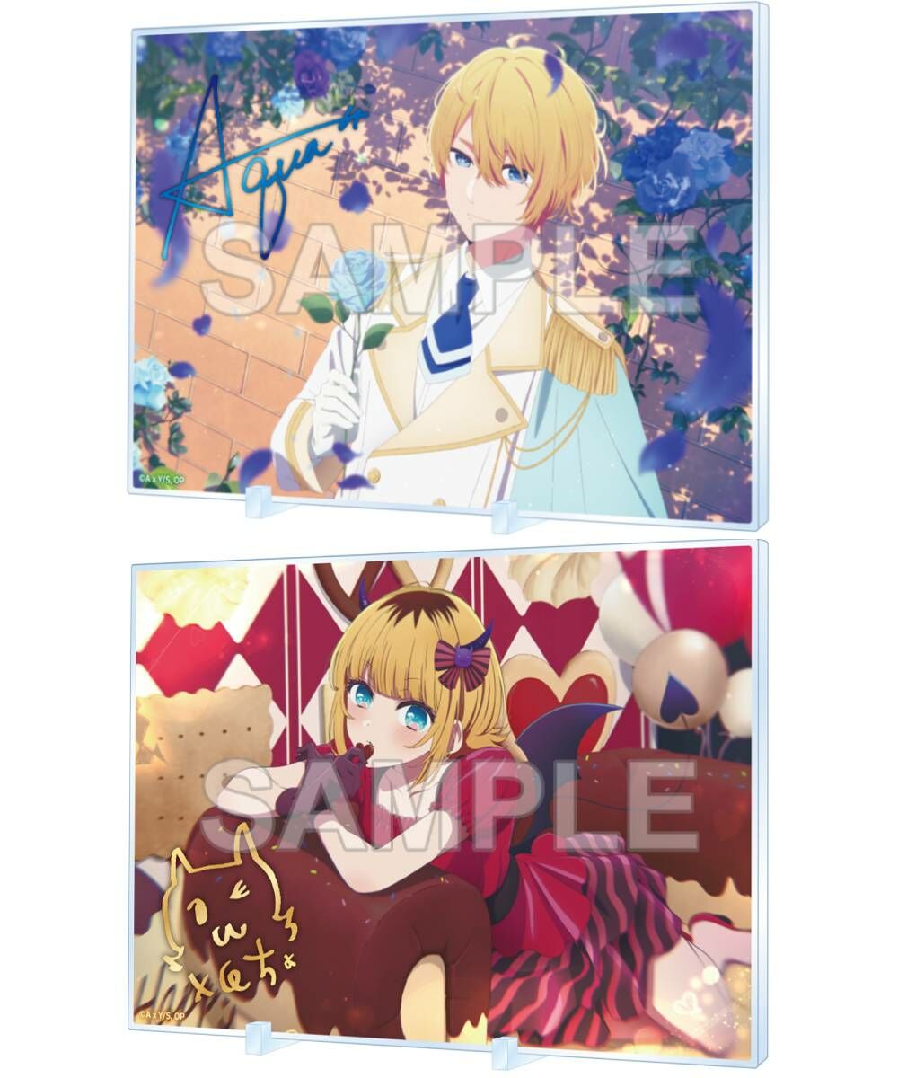 預購-【我推的孩子】 燙金複製簽名壓克力板 系列 2024 ver.【日本進口精品】