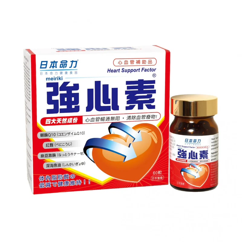 日本命力-強心素 60粒