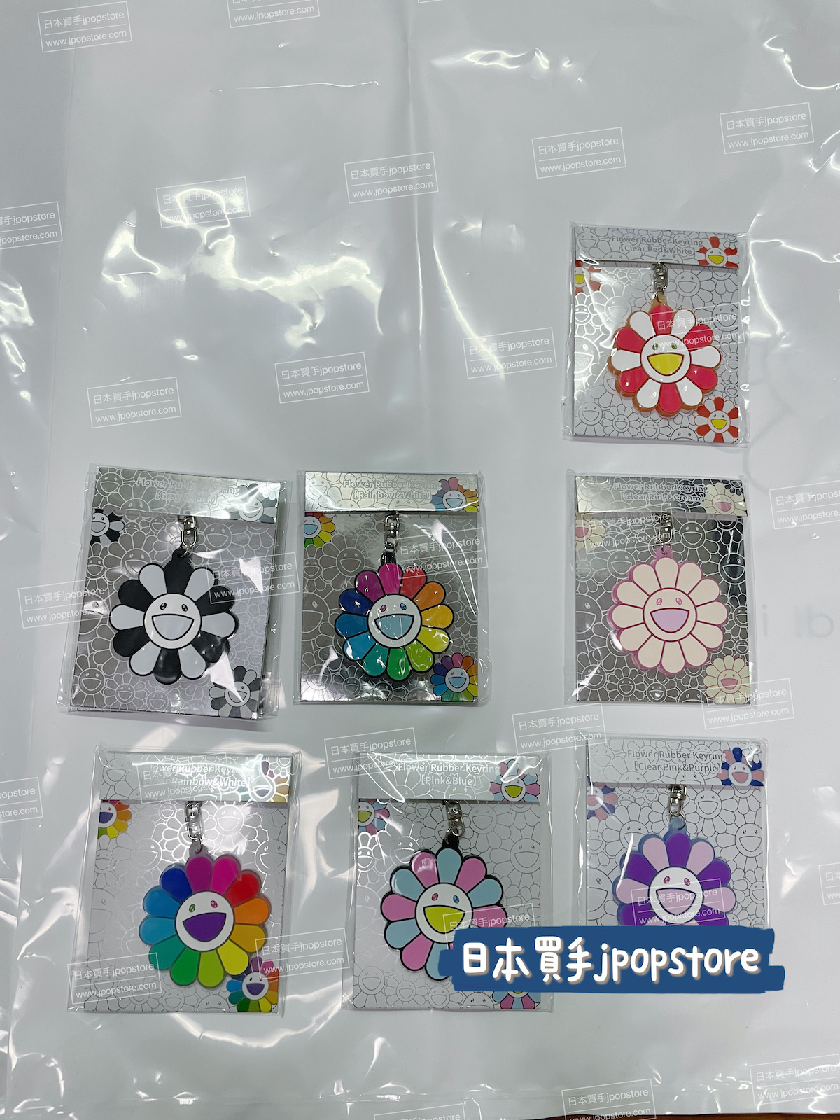 村上隆 MURAKAMI TAKASHI RUBBER KEY RING