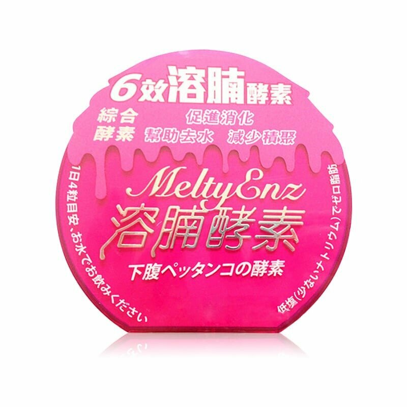 Melty Enz  御藥堂 6效溶腩酵素 60粒