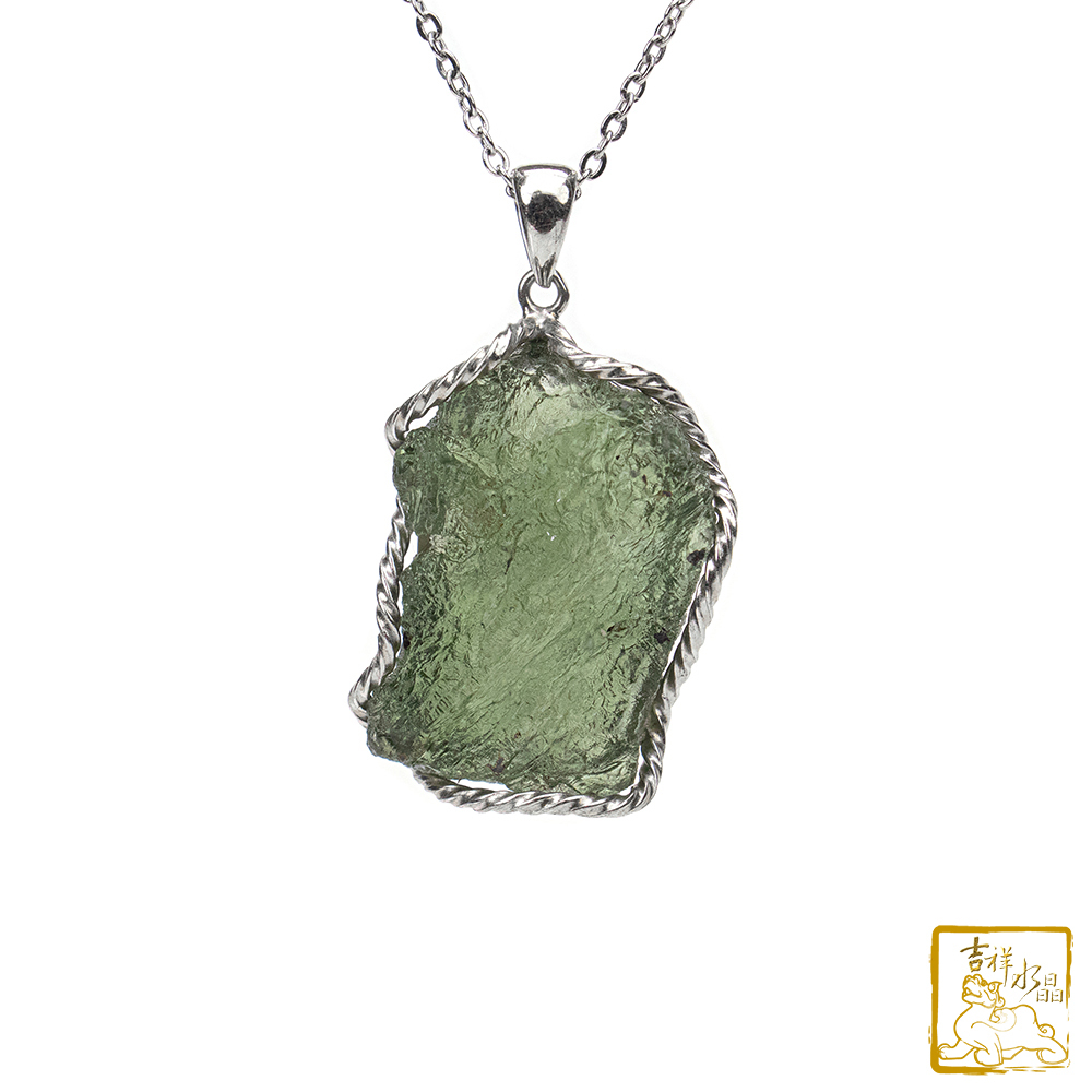 莫爾道玻隕石-捷克隕石墜 14.6g 身心放鬆