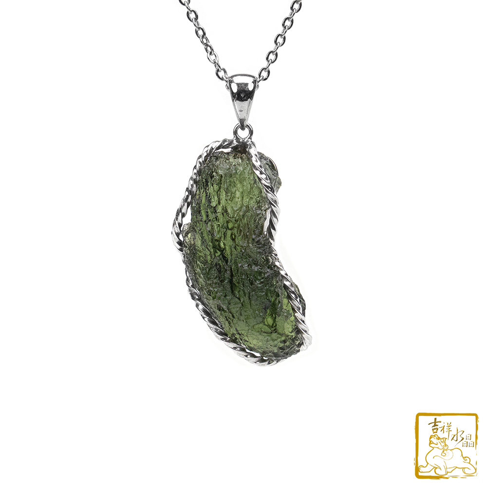 莫爾道玻隕石-捷克隕石墜 14.4g 身心放鬆