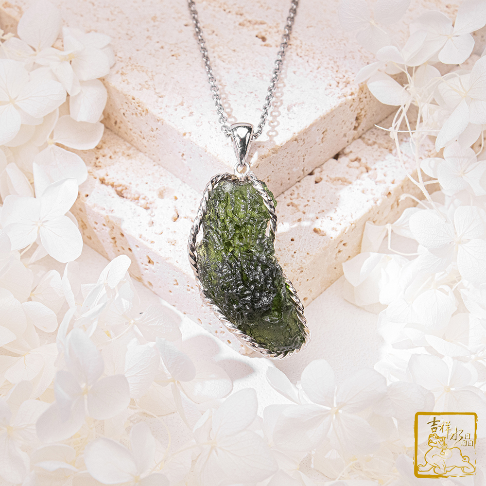 莫爾道玻隕石-捷克隕石墜 14.4g 身心放鬆