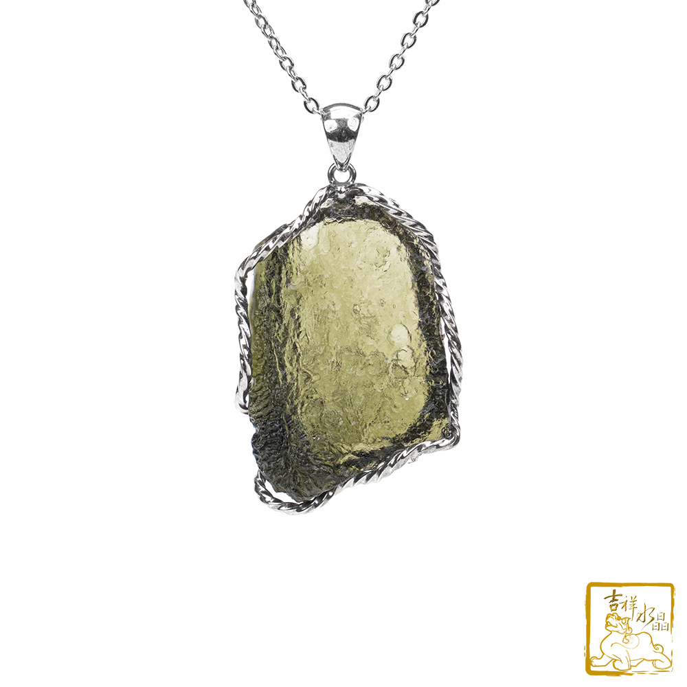 莫爾道玻隕石-捷克隕石墜 14g 身心放鬆